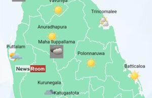 News Room : Showers and thundershowers over most parts of the country today – The Island