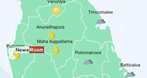 News Room : Showers in Eastern, Western, Uva, Northern, North-central, Sabaragamuwa and Central provinces – The Island