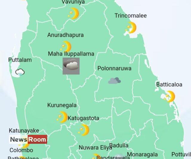 News Room : Showers in Sabaragamuwa, Central, North-Central, Uva and