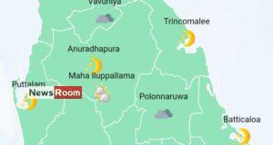 News Room : Showers in Sabaragamuwa, Western, Central, Southern, North-Western, Uva and North-Central provinces during the afternoon or night – The Island