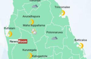 News Room : Showers in Sabaragamuwa, Western, Central, Southern, North-Western, Uva and North-Central provinces during the afternoon or night – The Island