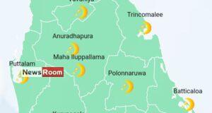 News Room : Showers in Western, Sabaragamuwa and North-western provinces and in Kandy, Nuwara-eliya, Galle and Matara districts – The Island