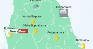 News Room : Showers or thundershowers will occur over most parts of the island in the afternoon – The Island