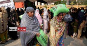 News Room : Stampede at Ramadan food distribution centre kills 11 in Pakistan – The Island