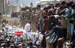 News Room : Taliban kill IS leader behind Kabul airport bombing – The Island