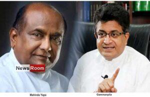 News Room : Udaya to raise privilege issue against Speaker