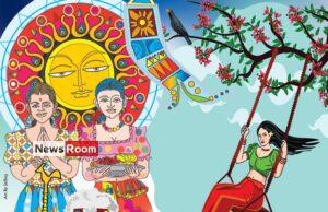 News Room : We Wish Our Readers a Happy Sinhala and Tamil new year