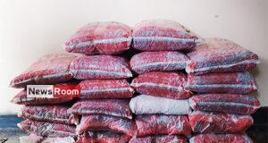 News Room : Navy recovers over 85kg of Kerala cannabis in Jaffna – The Island