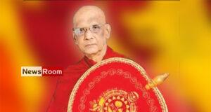 News Room : Amarapura Mahanayake passes away