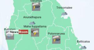 News Room : Fairly heavy showers in Western, Sabaragamuwa, Eastern and Uva provinces and in Kandy, Nuwara-Eliya, Galle, Matara, Mannar and Jaffna districts – The Island