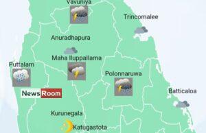 News Room : Fairly heavy showers in Western, Sabaragamuwa, Eastern and Uva provinces and in Kandy, Nuwara-Eliya, Galle, Matara, Mannar and Jaffna districts – The Island
