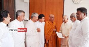 News Room : Govt. to postpone vote on CBSL Bill due to protests