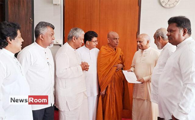 News Room : Govt. to postpone vote on CBSL Bill due