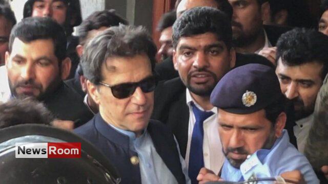 News Room : Imran Khan leaves court after being granted