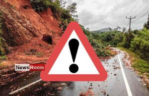 News Room : Landslide early warnings issued to Colombo, Kegalle and Rathnapura Districts
