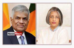 News Room : Maithree pays her own way for Coronation visit
