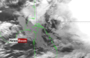 News Room : Naval and fishing communities cautioned – The Island