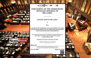 News Room : Parliament urged to incorporate amendments into Central Bank Bill in keeping with promise to SC – The Island