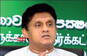 News Room : Sajith flays govt. for litigation in S’pore over X-Press disaster