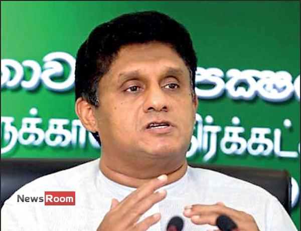 News Room : Sajith flays govt. for litigation in S’pore