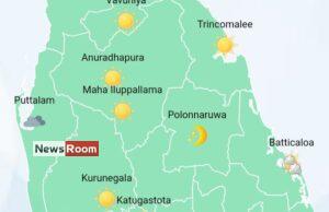 News Room : Several spells of showers in Western, Sabaragamuwa, Central and North-Western provinces and in Galle and Matara districts – The Island