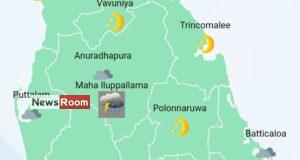 News Room : Showers in Western, Sabaragamuwa, Central, North-Western, Northern and Southern provinces – The Island