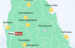 News Room : Showers in Western, Sabaragamuwa, Central, Uva and Eastern provinces and in Galle, Matara and Polonnaruwa districts – The Island