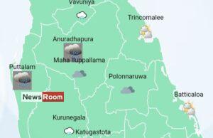News Room : Showers in Western, Sabaragamuwa, North-Western and Northern provinces and in the Galle, Matara, Kandy and Nuwara-Eliya districts – The Island