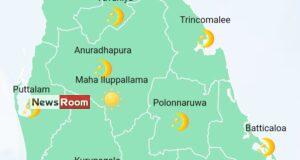 News Room : Showers or thundershowers will occur at several places over the island during the evening or night – The Island