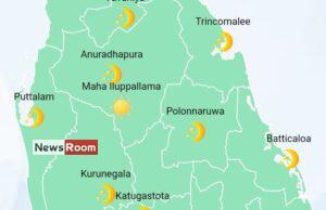 News Room : Showers or thundershowers will occur at several places over the island during the evening or night – The Island