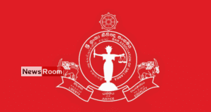 News Room : BASL condemns govt. attempts to restrict freedom of expression – The Island