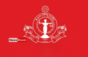 News Room : BASL condemns govt. attempts to restrict freedom of expression – The Island