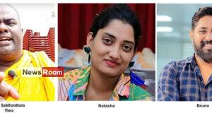 News Room : Causing religious tension: Ven. Saddharathana, Bruno and Natasha remanded till 21 June