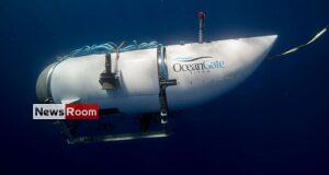 The U.S. Coast Guard says particles discipline has been discovered close to the Titanic throughout seek for submersible
