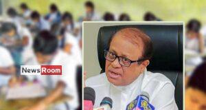 News Room : Minimum school attendance requirement to sit AL exam reduced from 80 to 40% – The Island