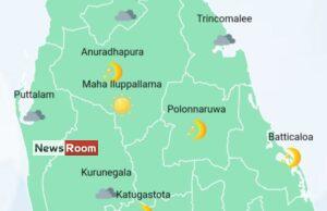 News Room : Showers in Western, Sabaragamuwa and North-Western provinces and in Kandy, Nuwara-Eliya, Galle and Matara districts – The Island