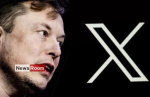 News Room : Twitter rebranded as X and blue bird logo killed off – The Island