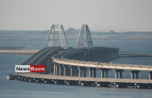 News Room : Two killed, child wounded in ’emergency’ on Russian Crimea bridge