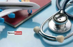 News Room : ACMOA: 5,000 more docs planning to migrate