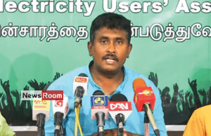 News Room : CEB seeks approval for another power tariff hike, alleges Electricity Consumers’ Association – The Island