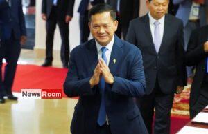 News Room : Cambodian parliamentarians elect Hun Sen’s son, Hun Manet, as new PM