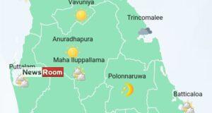 News Room : Fair weather will prevail over most districts in the Island – The Island