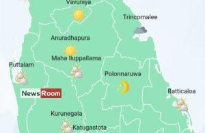 News Room : Fair weather will prevail over most districts in the Island – The Island