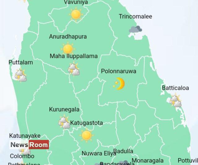 News Room : Fair weather will prevail over most districts