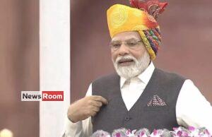 News Room : India stands with Manipur -PM Modi