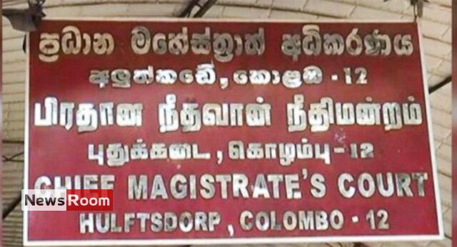 News Room : Opposition activists barred from entering some parts