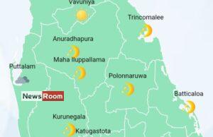 News Room : Several spells of light showers will occur in Western and Sabaragamuwa provinces and in Galle and Matara districts – The Island