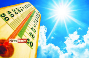 News Room : Sun directly above some places in SL – The Island