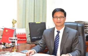News Room : China pledges steadfast support to Sri Lanka – The Island