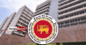 News Room : Economy shows signs of recovery; CBSL optimistic